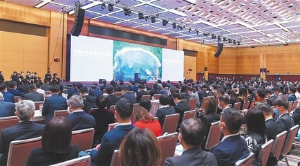 海南自貿港會議及展覽服務推介會在香港、印尼、越南成功舉辦