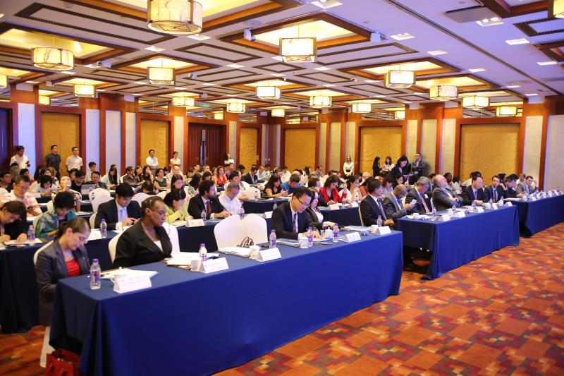 首屆中國-拉美國際博覽會推介會在京成功舉辦