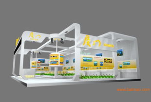 展覽設計搭建、展覽服務與會議策劃的綜合指南