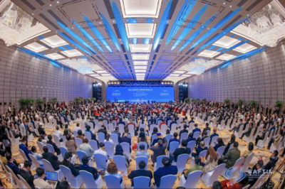 2023粵港澳大灣區(qū)服務(wù)貿(mào)易大會盛大開幕，聚焦會議及展覽服務(wù)新篇章