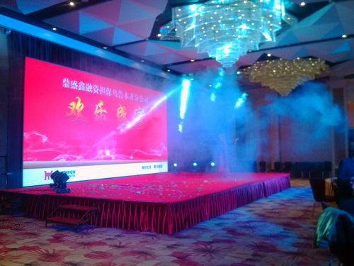 烏魯木齊會議室活動設備出租 繽橙傳媒一站式會議及展覽服務解決方案