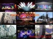 云南會展會議公司 專業相冊中的會議及展覽服務圖鑒