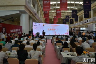 第五屆中國國際實木家具展覽會28日盛大開幕，引領家居新風尚