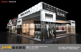 上海嘉合展覽展示服務(wù) 專業(yè)打造品牌形象，賦能商業(yè)價(jià)值呈現(xiàn)